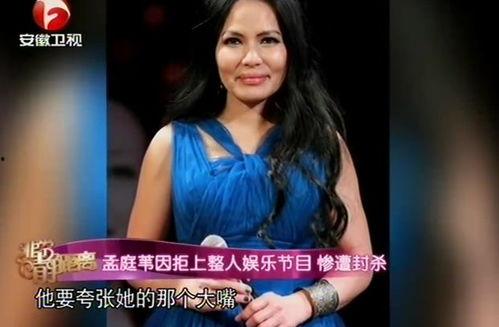 娱乐圈吃瓜小三是谁啊,揭秘背后真相与争议